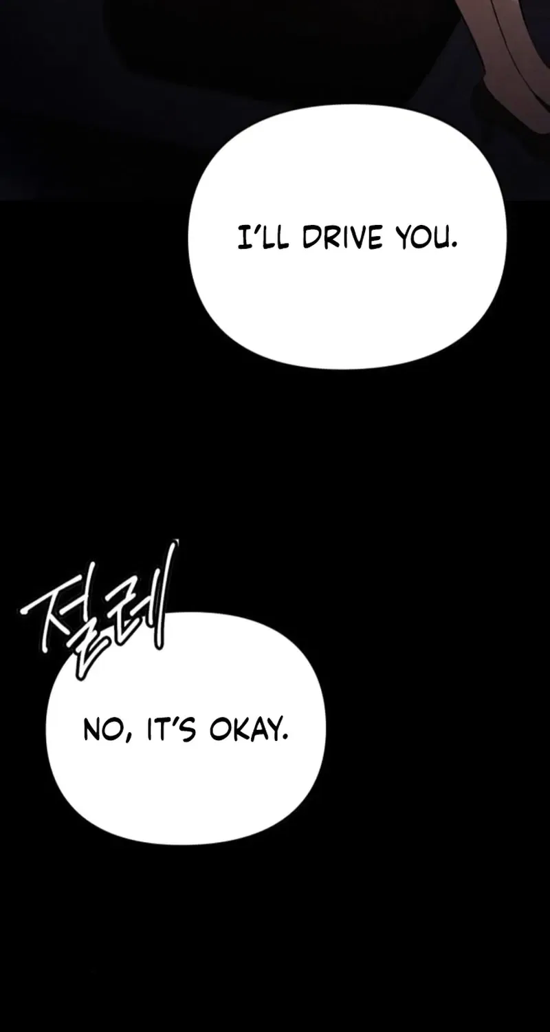 Nighttime Friend Chapter 12 – Page 26