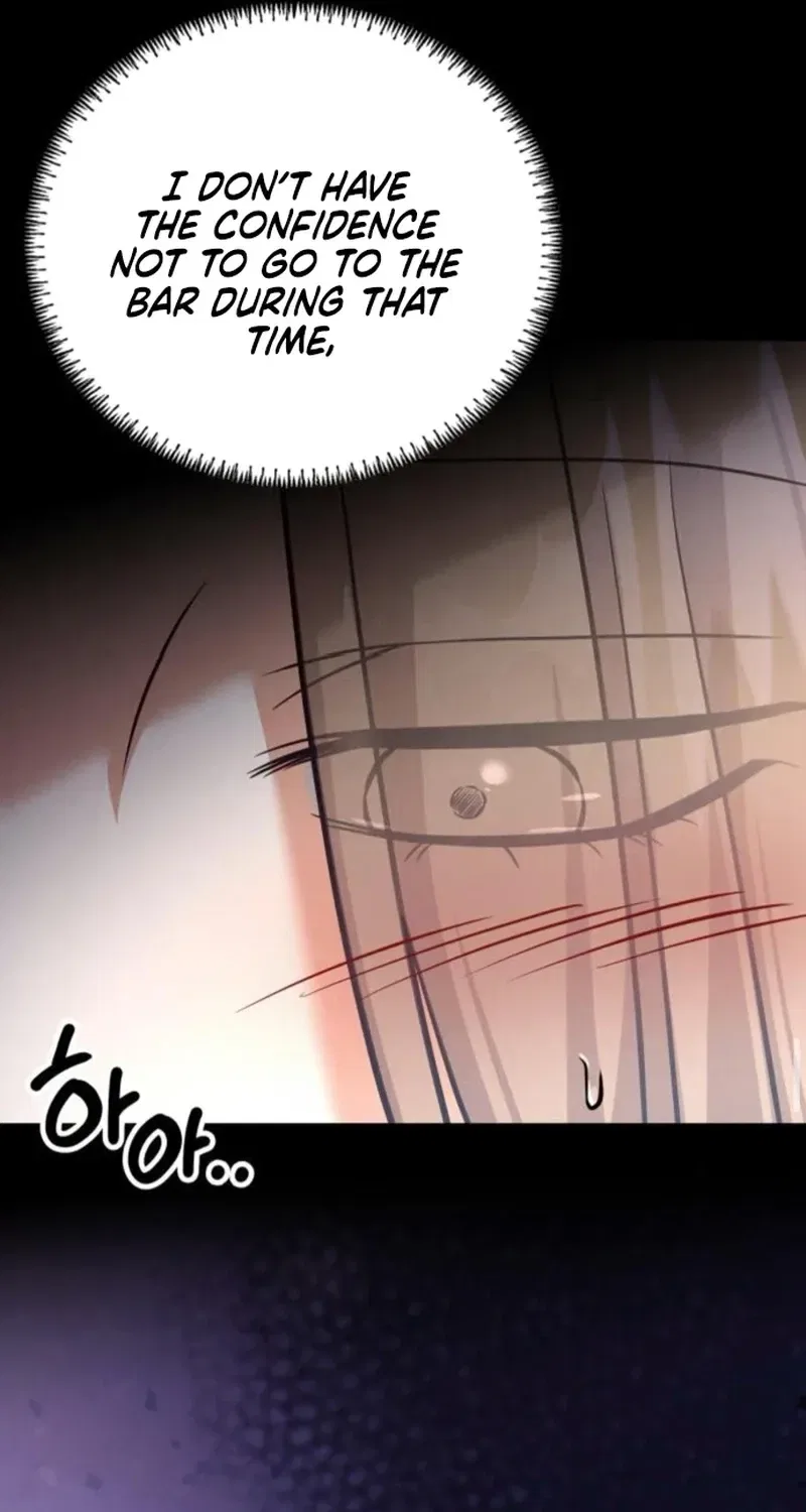 Nighttime Friend Chapter 12 – Page 71