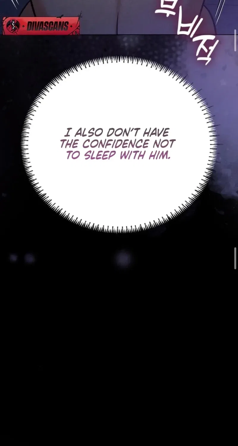 Nighttime Friend Chapter 12 – Page 73