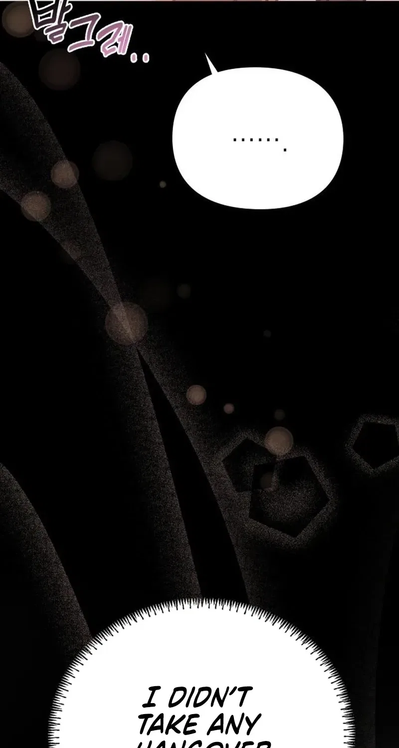 Nighttime Friend Chapter 11 – Page 9