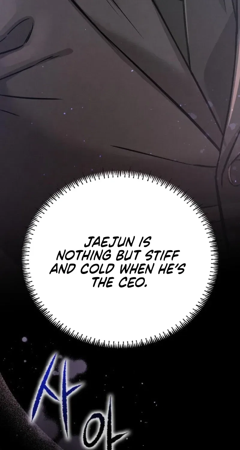 Nighttime Friend Chapter 11 – Page 49