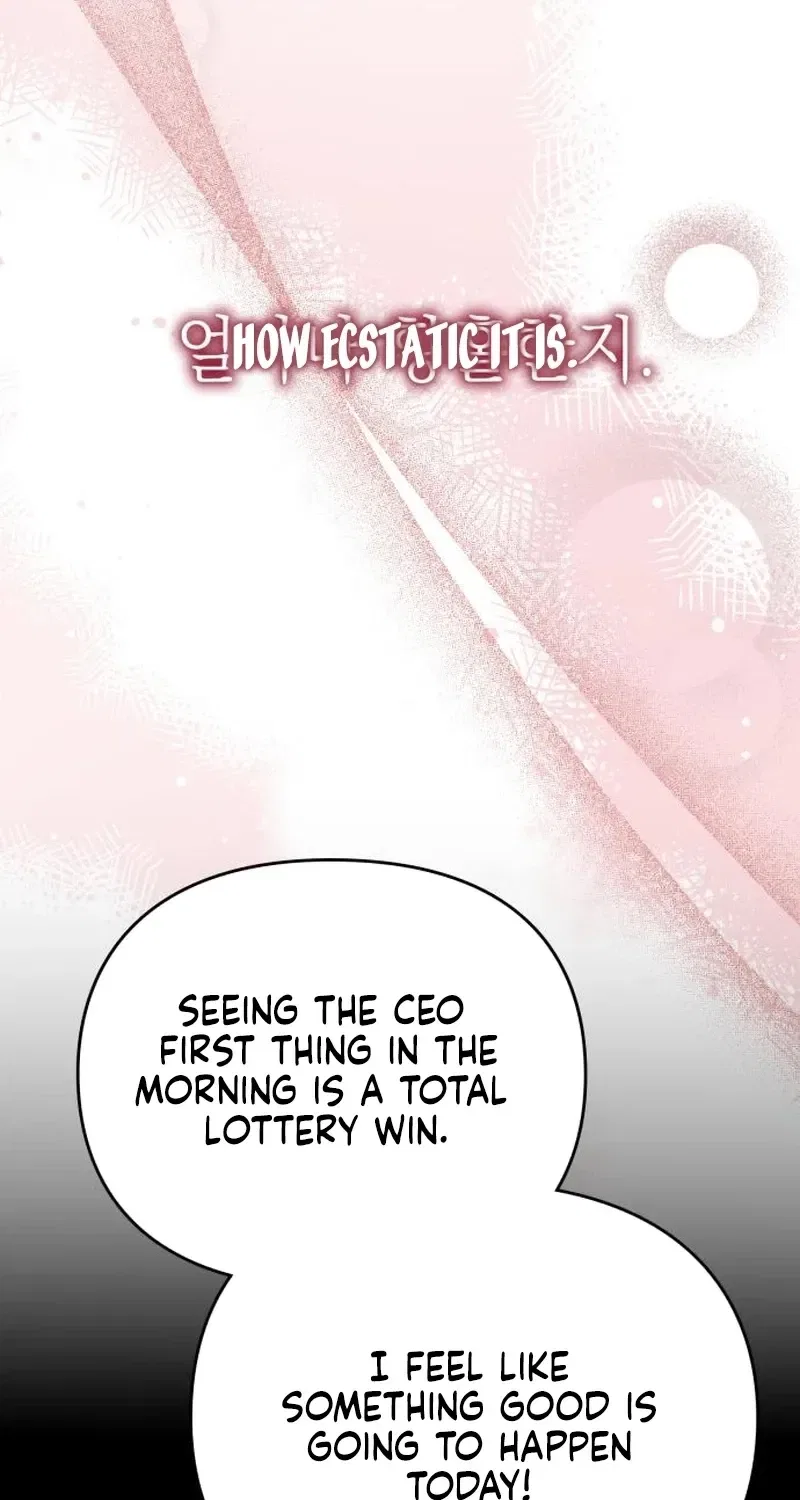 Nighttime Friend Chapter 11 – Page 64