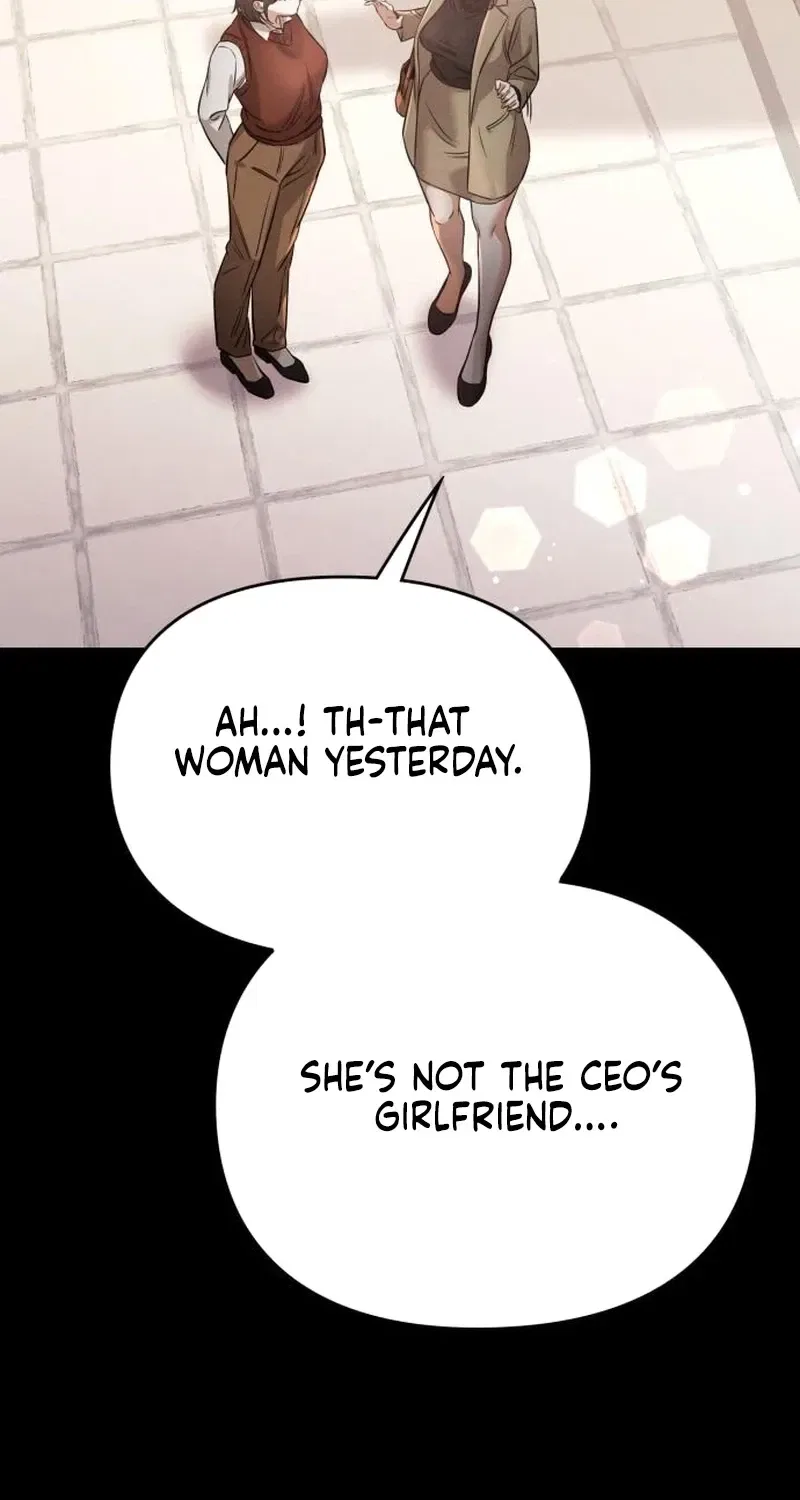 Nighttime Friend Chapter 11 – Page 73