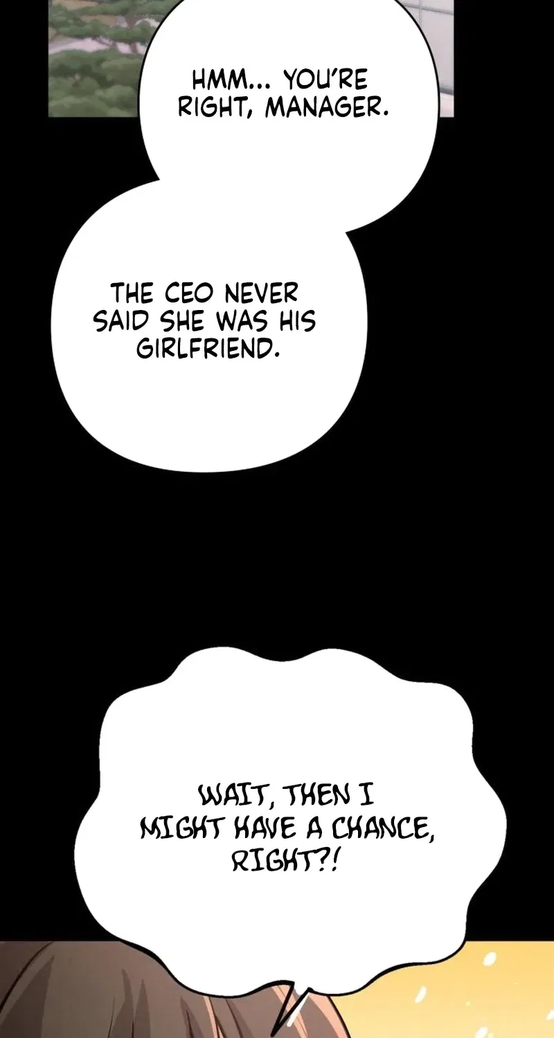 Nighttime Friend Chapter 11 – Page 77