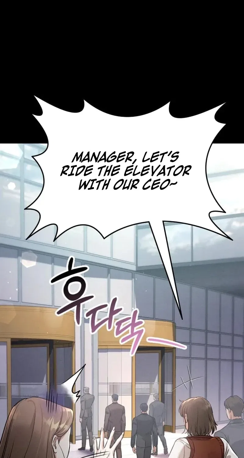 Nighttime Friend Chapter 11 – Page 79