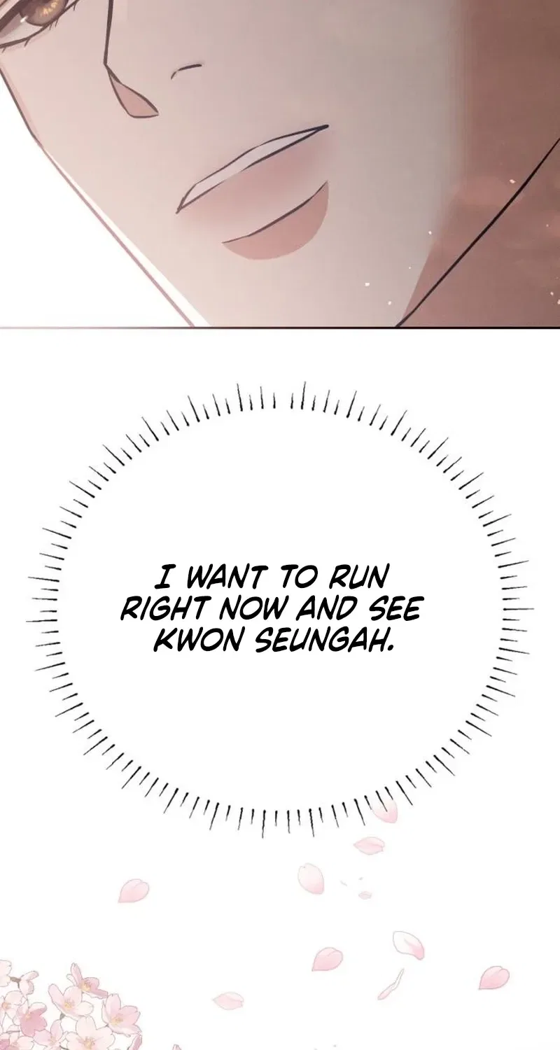 Nighttime Friend Chapter 11 – Page 103
