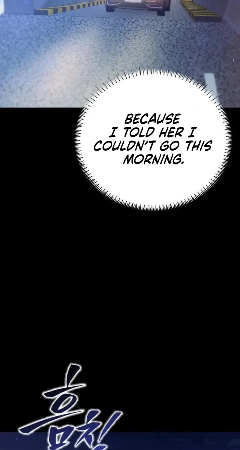 Nighttime Friend Chapter 11 – Page 108