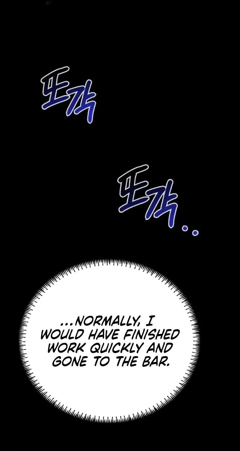 Nighttime Friend Chapter 11 – Page 123