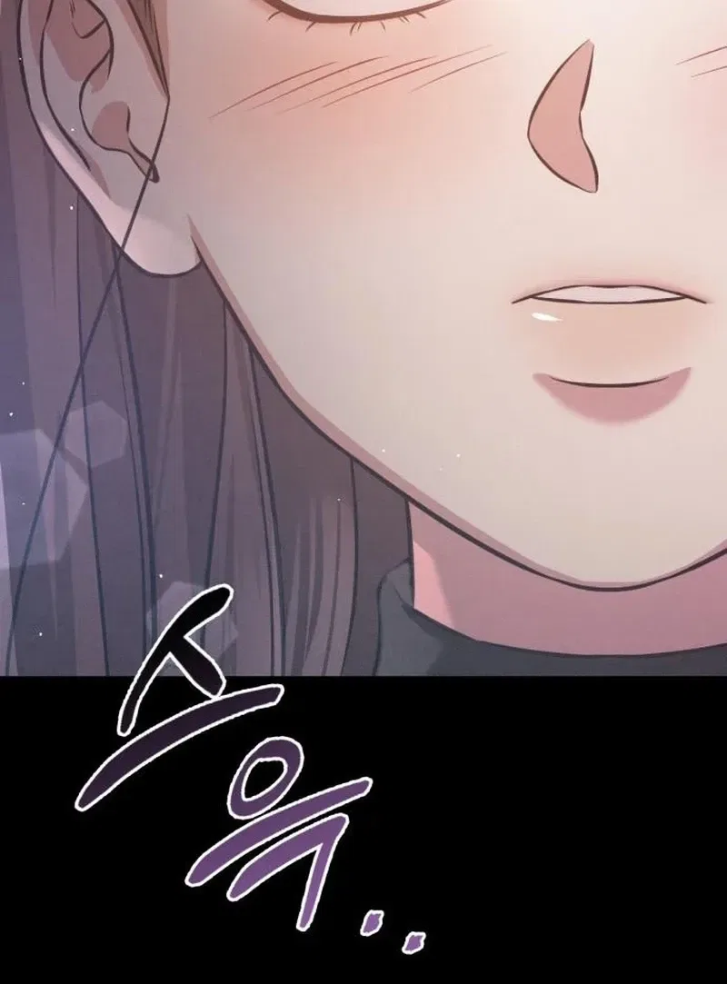 Nighttime Friend Chapter 11 – Page 145