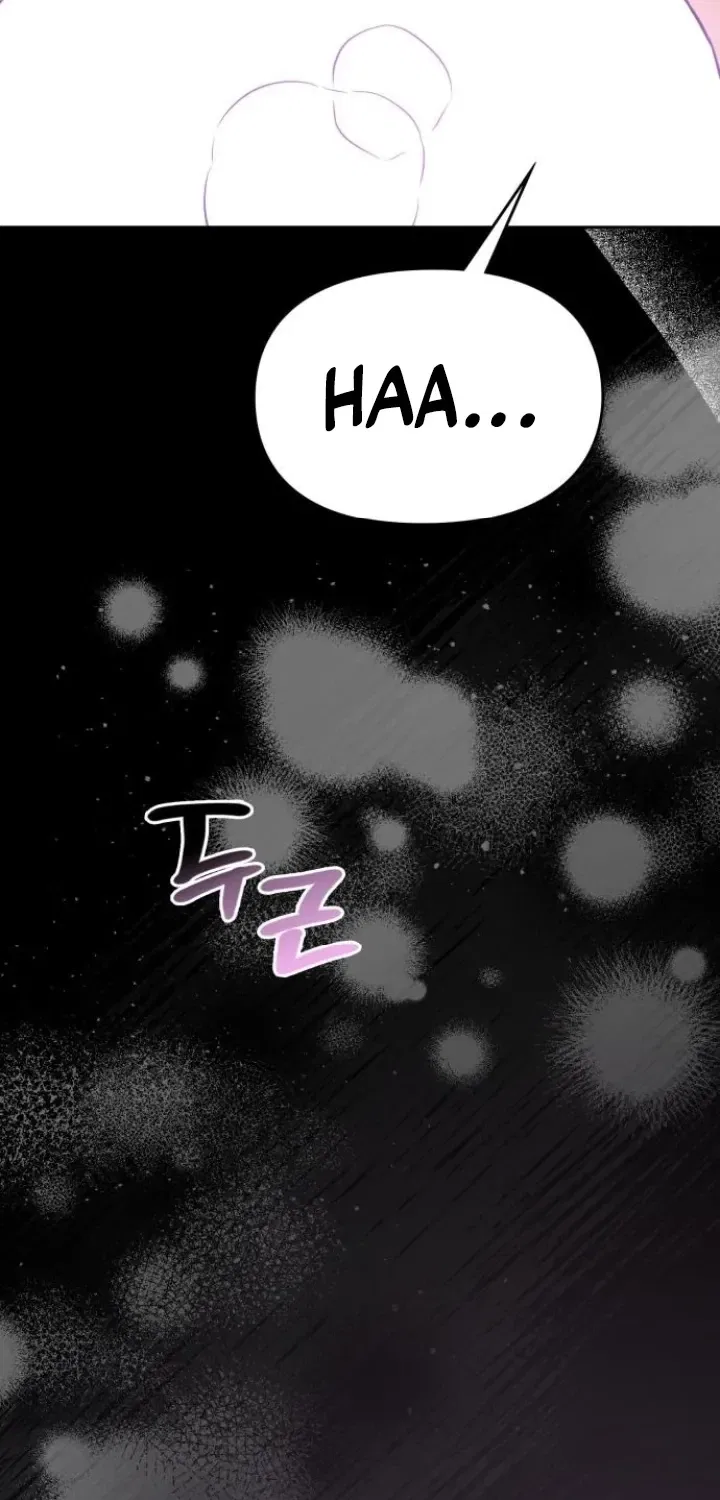 Nighttime Friend Chapter 10 – Page 37