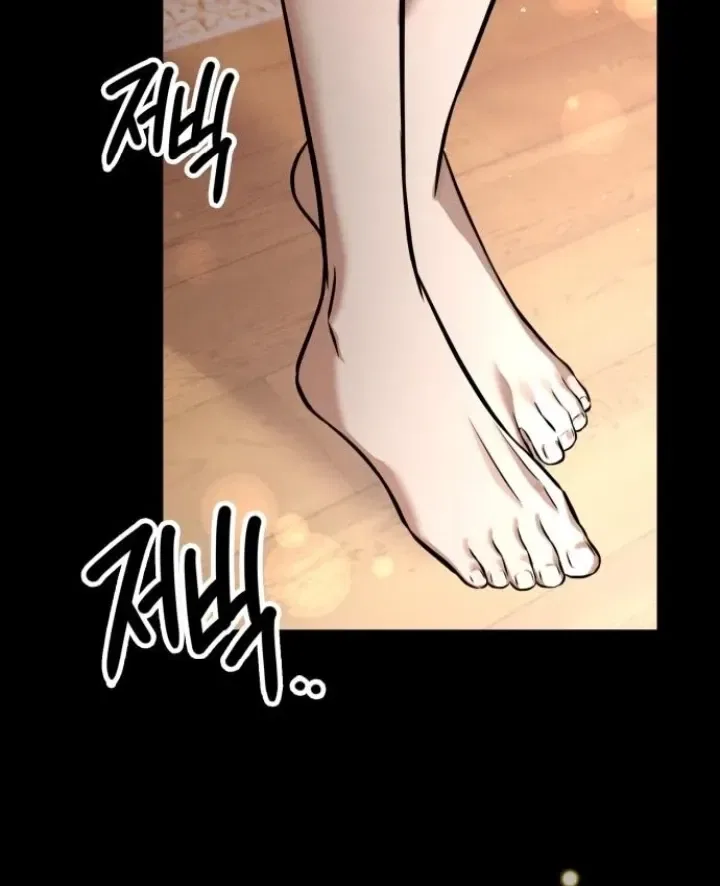 Nighttime Friend Chapter 10 – Page 67