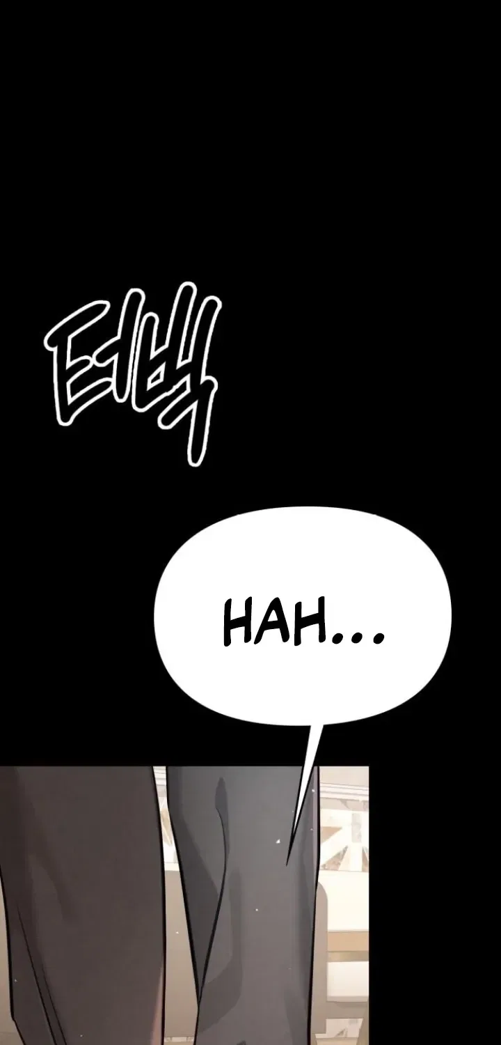 Nighttime Friend Chapter 10 – Page 138