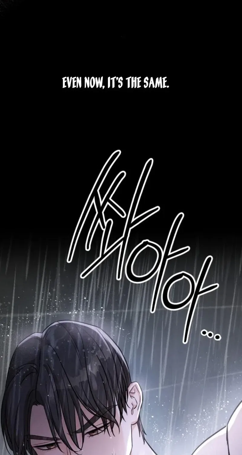 Nighttime Friend Chapter 9 – Page 104