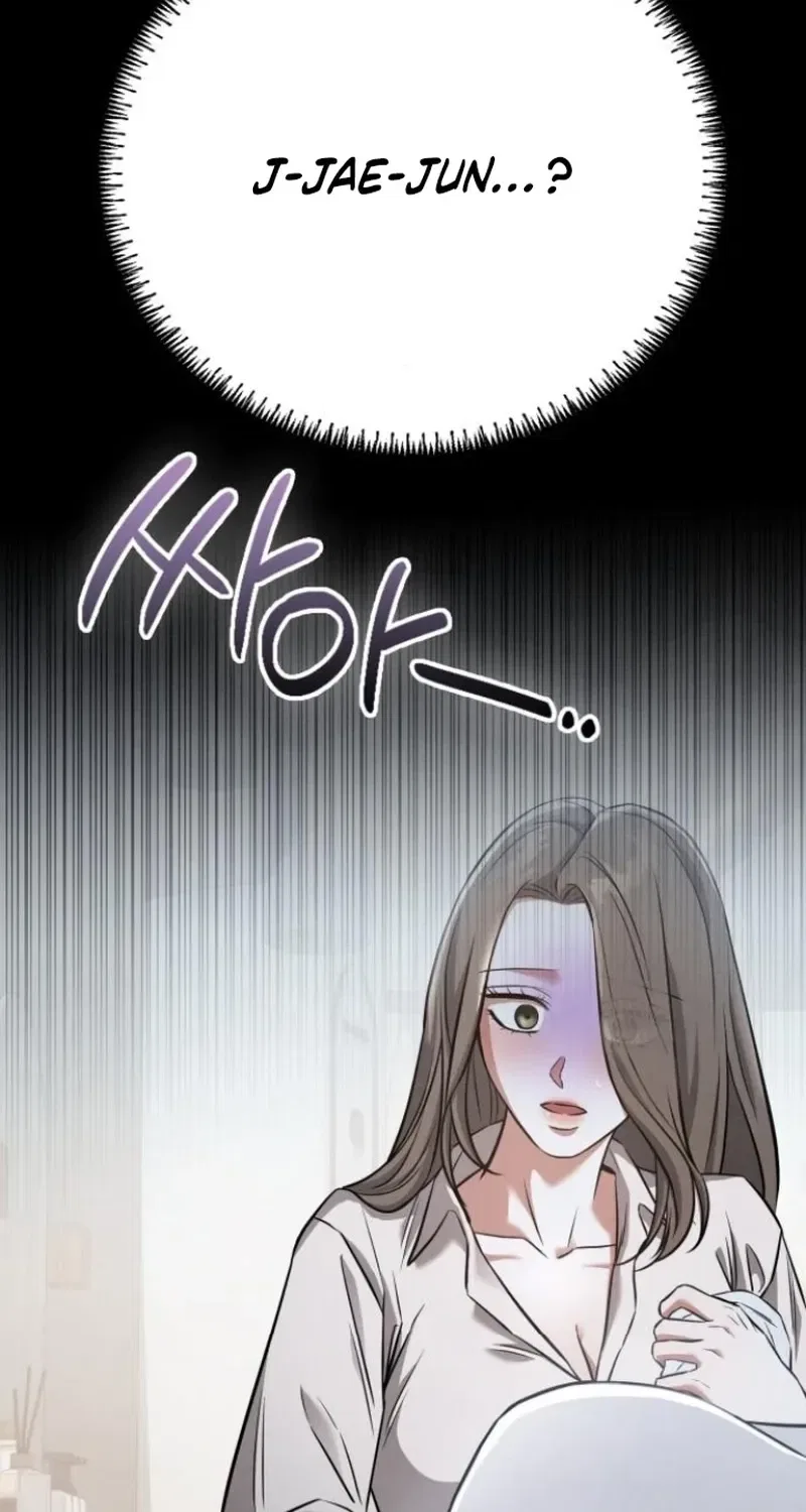 Nighttime Friend Chapter 9 – Page 127