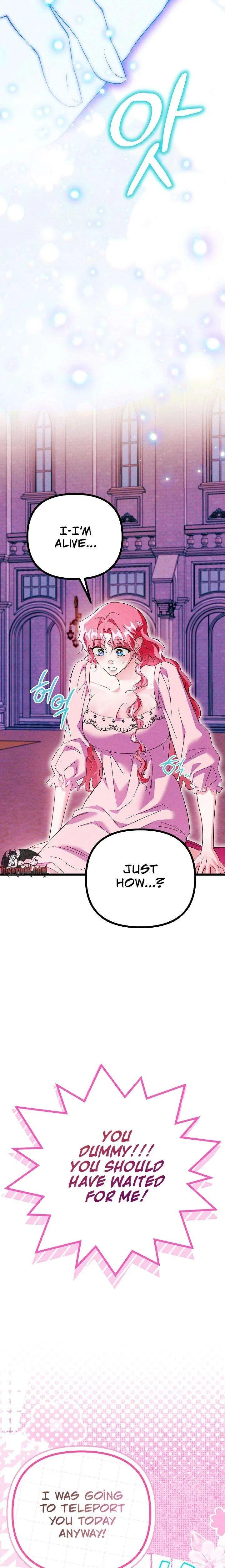 The Maid Is Too Much! Chapter 24 – Page 5