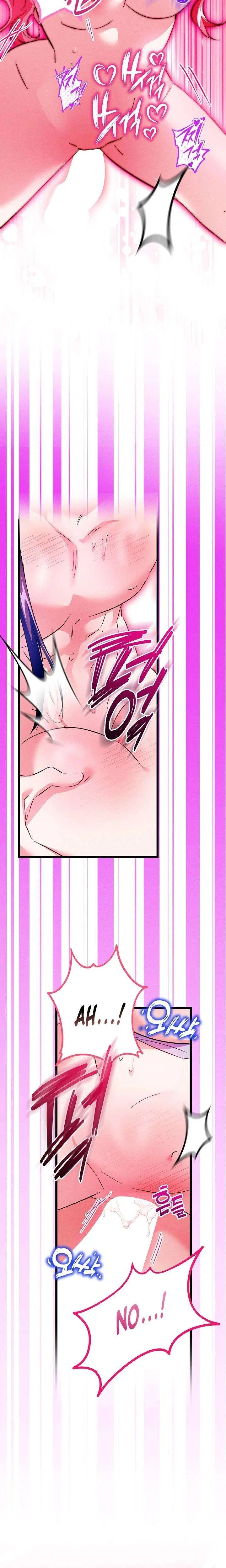 The Maid Is Too Much! Chapter 22 – Page 17