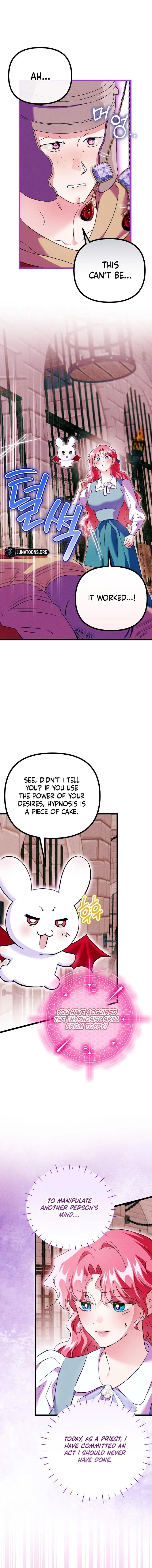 The Maid Is Too Much! Chapter 18 – Page 2