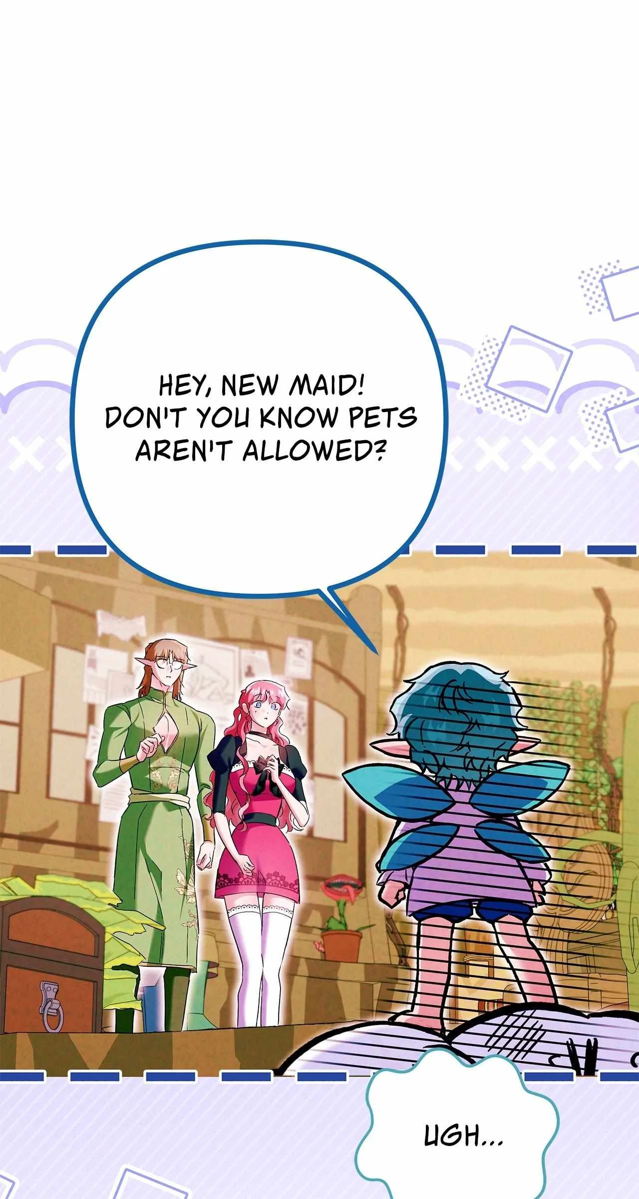 The Maid Is Too Much! Chapter 12 – Page 11