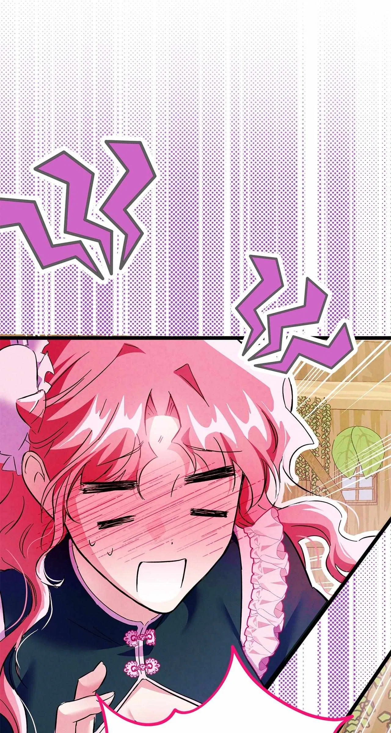 The Maid Is Too Much! Chapter 12 – Page 104