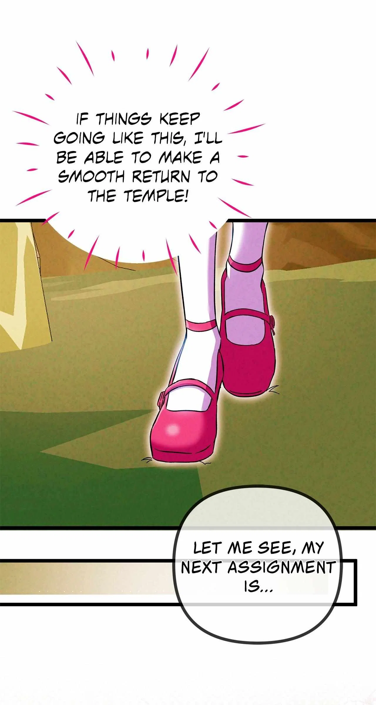 The Maid Is Too Much! Chapter 11 – Page 88