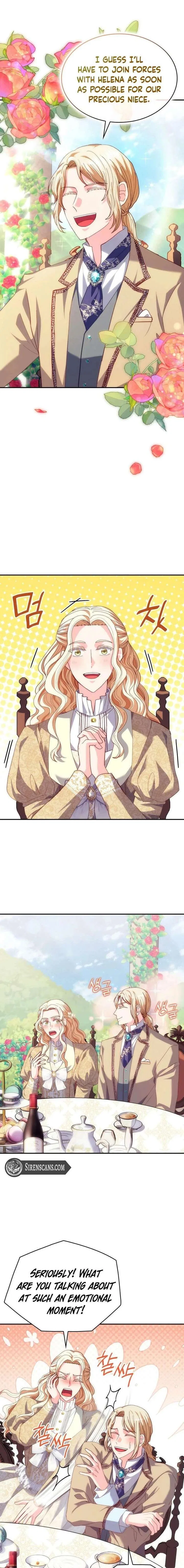 I Don’t Want to Be Loved Chapter 86 – Page 17