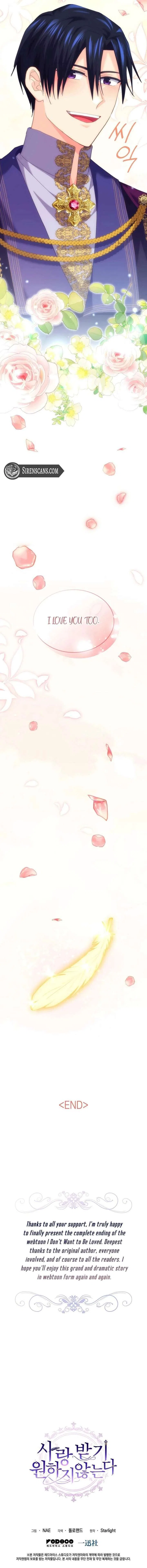 I Don’t Want to Be Loved Chapter 86 – Page 21