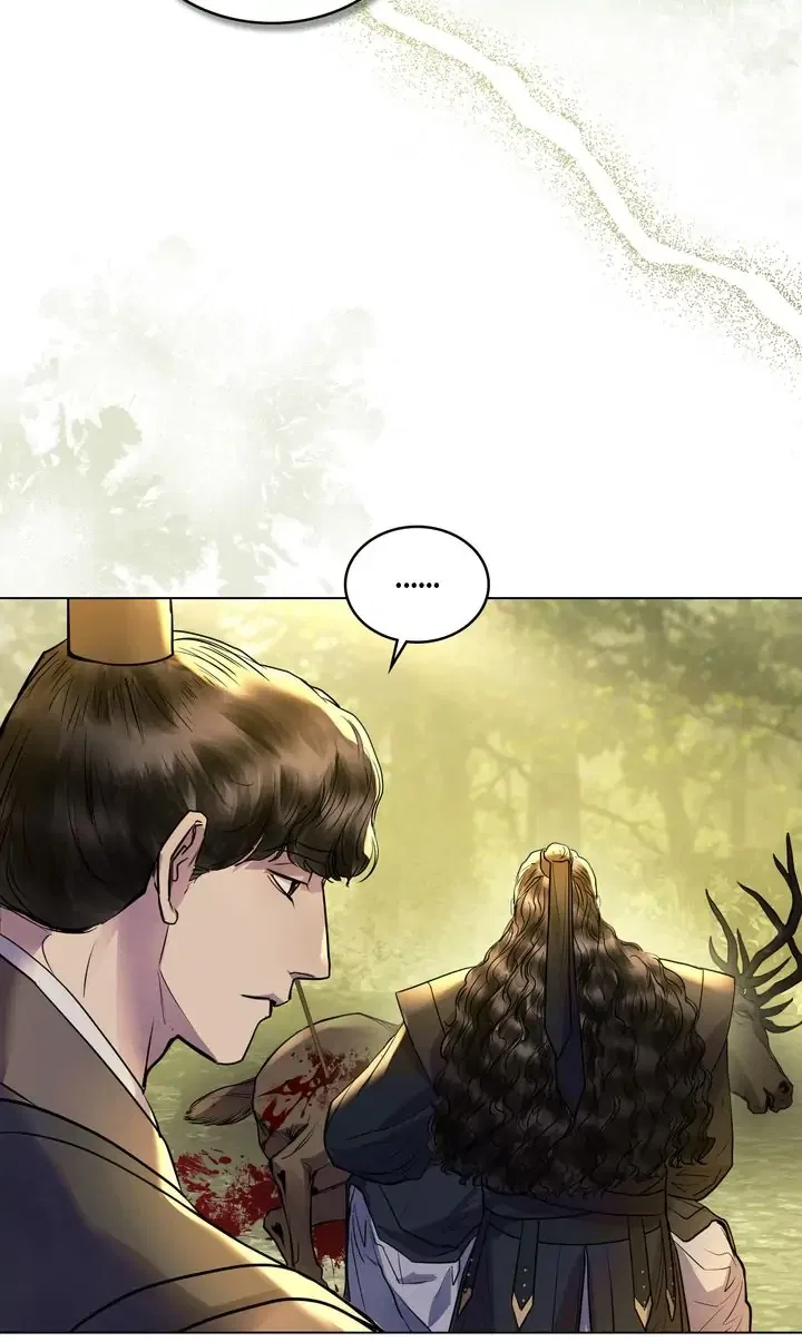 The Tainted Half Chapter 29 – Page 7