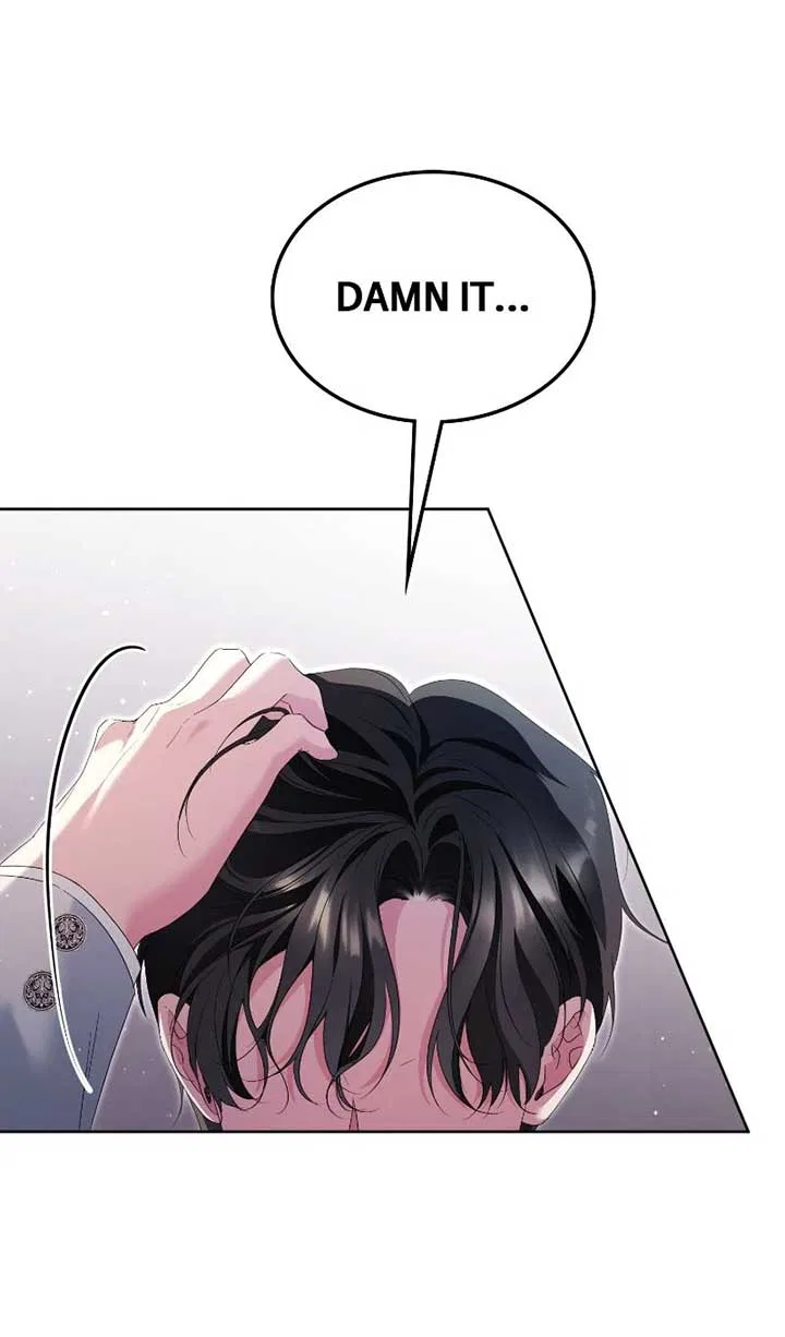 I’ll End This Engagement! Chapter 79 – Page 57
