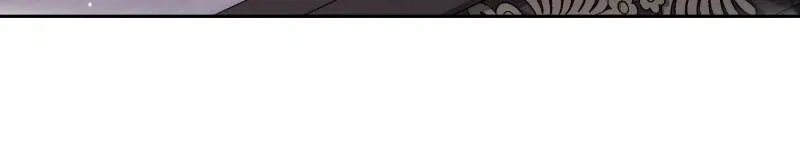 I’ll End This Engagement! Chapter 77 – Page 59