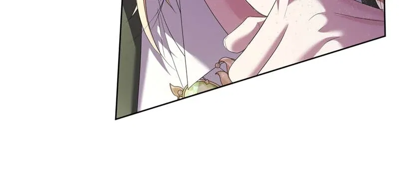 I’ll End This Engagement! Chapter 68 – Page 40