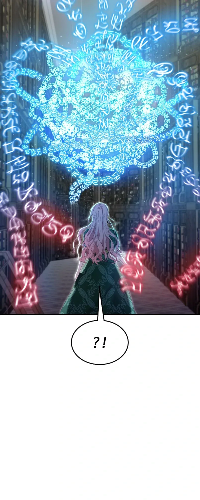I’ll End This Engagement! Chapter 63 – Page 14