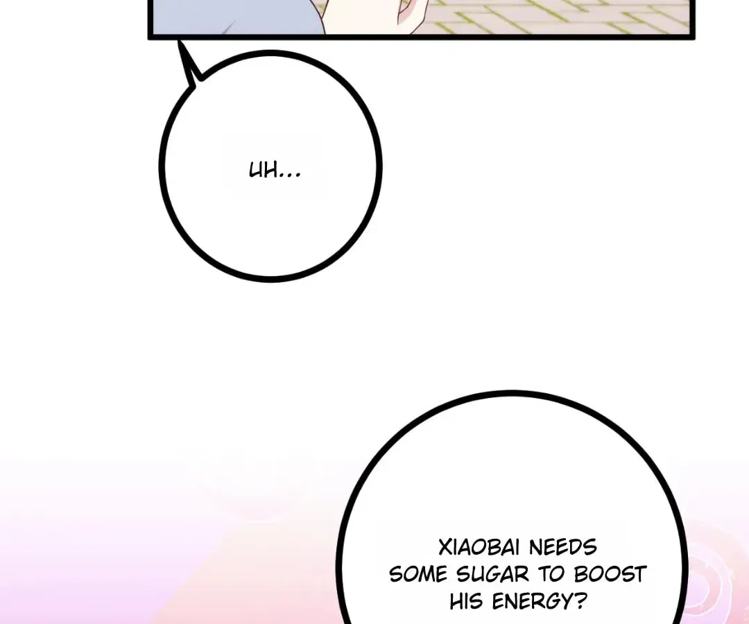 Xiao Bai’s Father Is a Wonderful Person Chapter 439 – Page 36