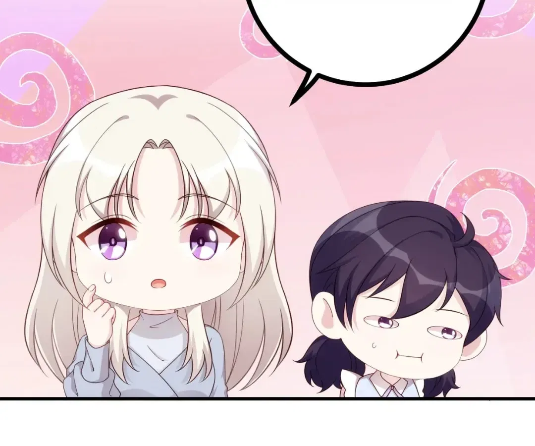 Xiao Bai’s Father Is a Wonderful Person Chapter 439 – Page 37