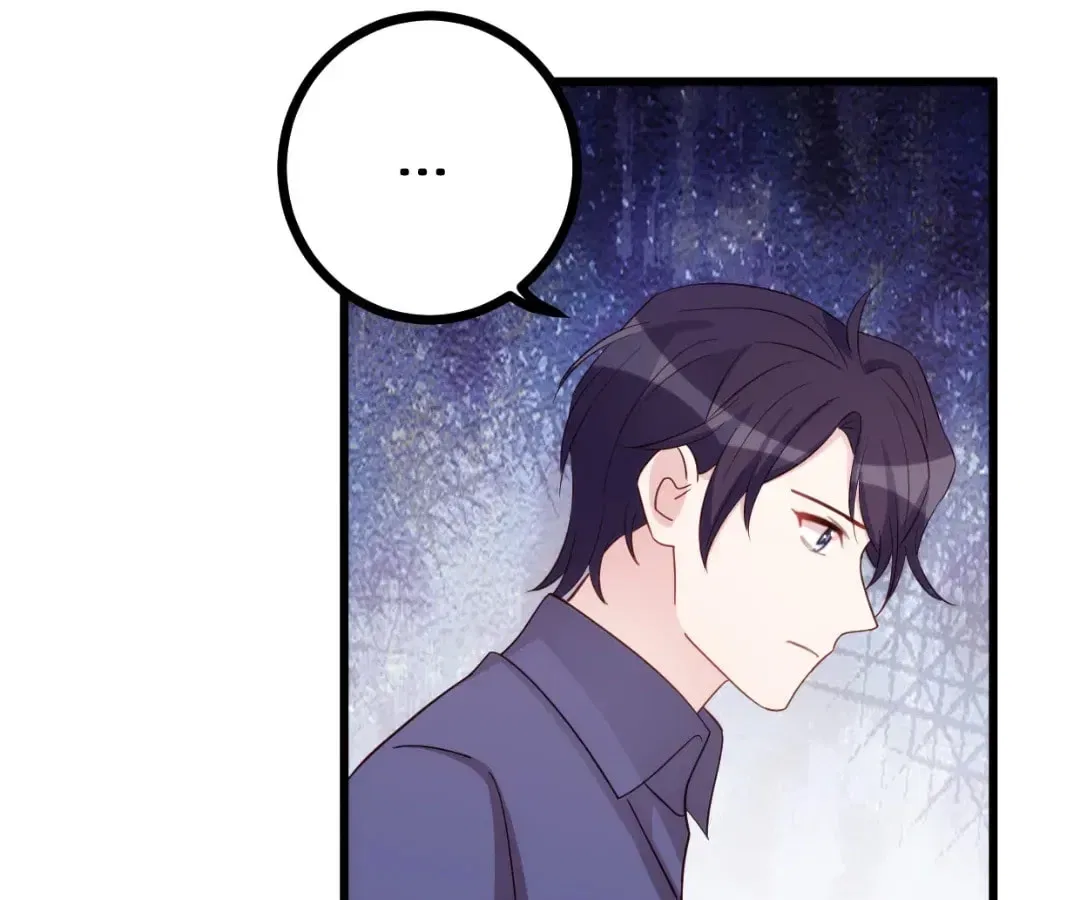 Xiao Bai’s Father Is a Wonderful Person Chapter 437 – Page 15