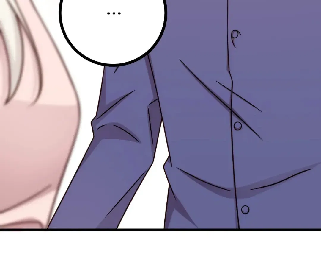 Xiao Bai’s Father Is a Wonderful Person Chapter 437 – Page 34