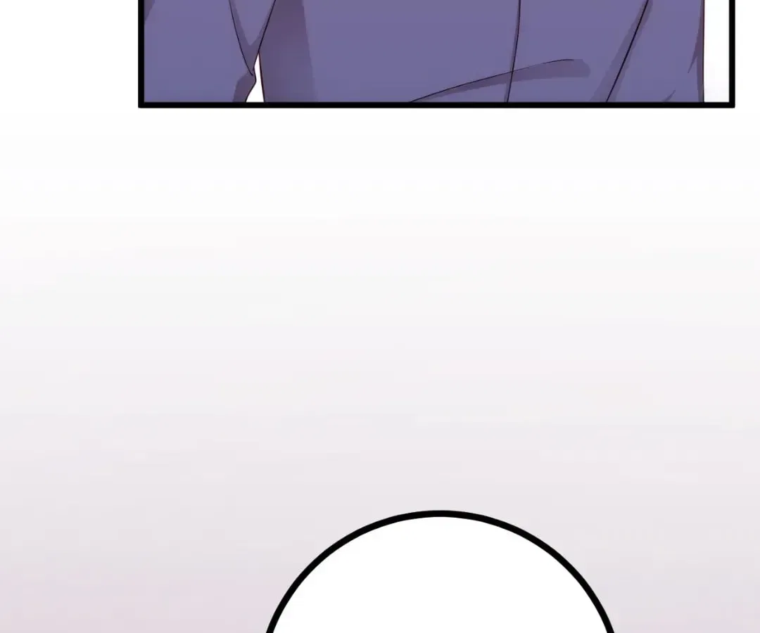 Xiao Bai’s Father Is a Wonderful Person Chapter 437 – Page 37