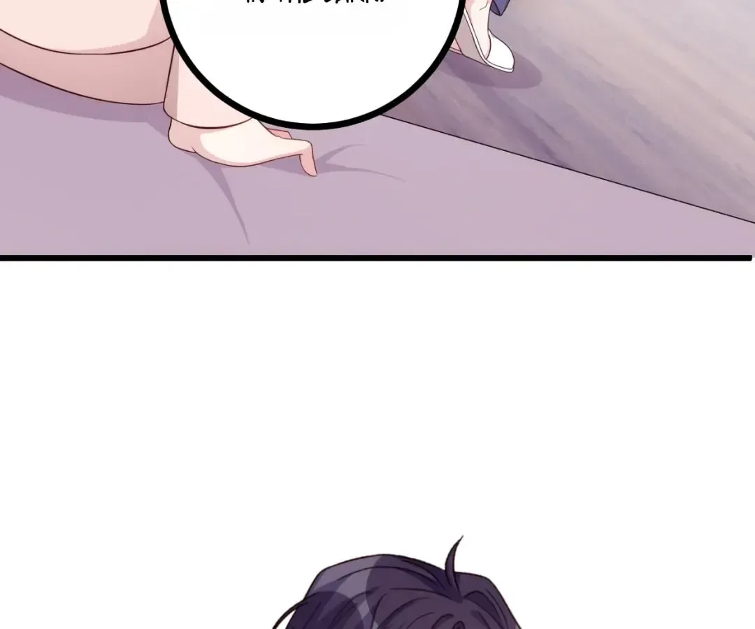 Xiao Bai’s Father Is a Wonderful Person Chapter 437 – Page 40