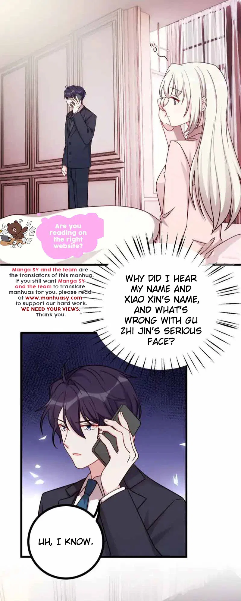 Xiao Bai’s Father Is a Wonderful Person Chapter 431 – Page 3
