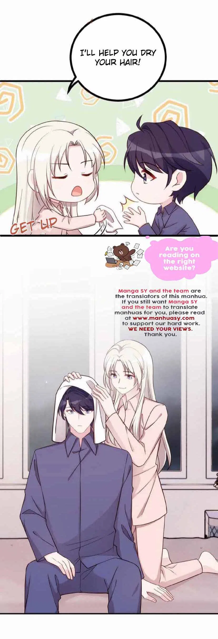 Xiao Bai’s Father Is a Wonderful Person Chapter 430 – Page 4