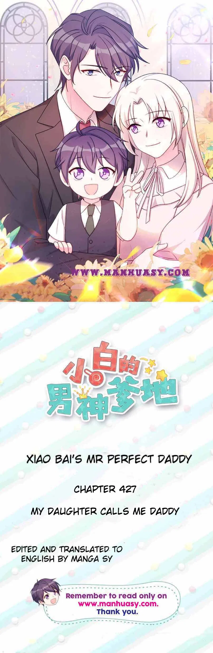 Xiao Bai’s Father Is a Wonderful Person Chapter 427 – Page 2