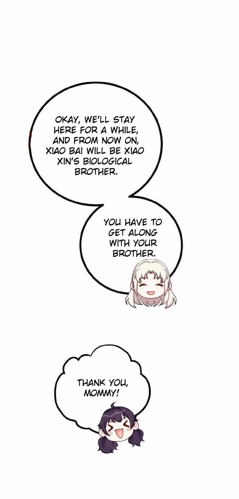 Xiao Bai’s Father Is a Wonderful Person Chapter 426 – Page 11