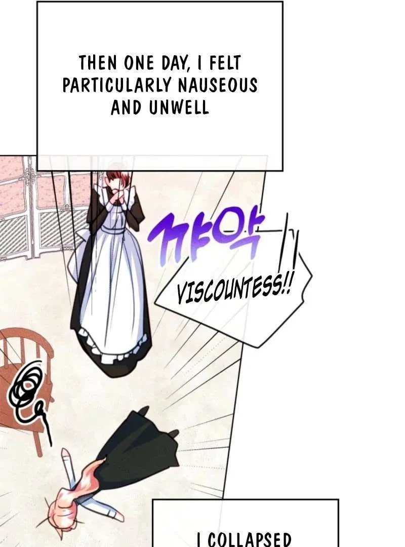 Just the Male Lead’s Friend Chapter 98 – Page 14