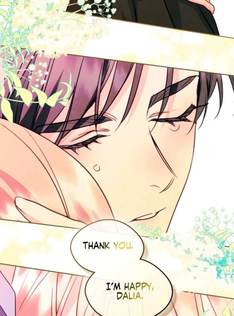Just the Male Lead’s Friend Chapter 98 – Page 32
