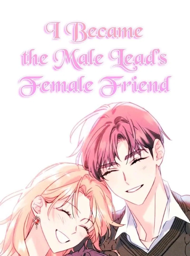 Just the Male Lead’s Friend Chapter 98 – Page 92