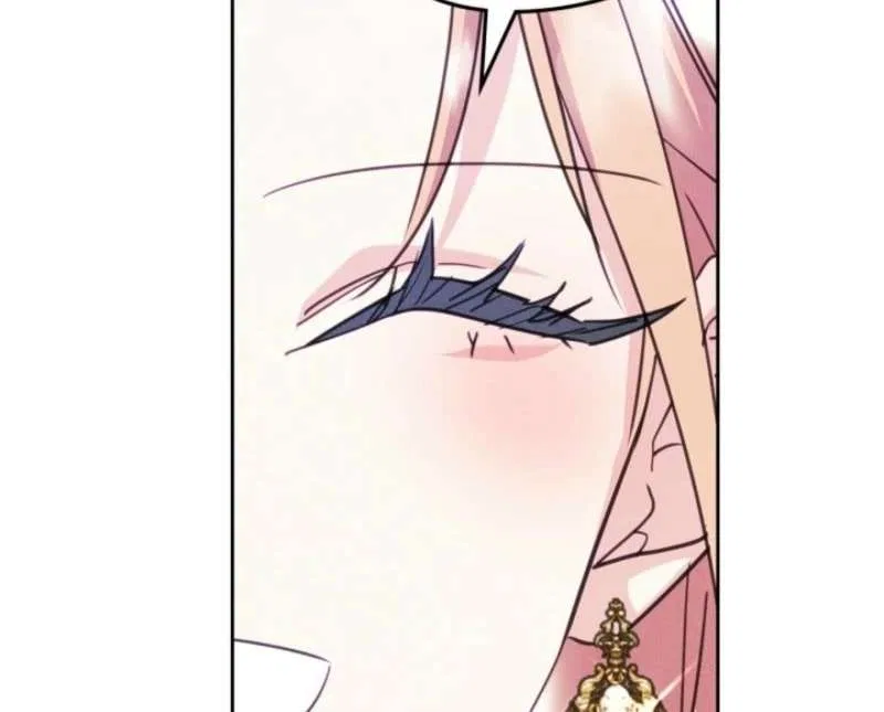 Just the Male Lead’s Friend Chapter 97 – Page 13