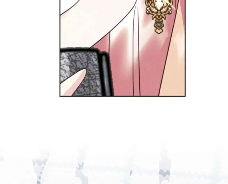 Just the Male Lead’s Friend Chapter 97 – Page 14