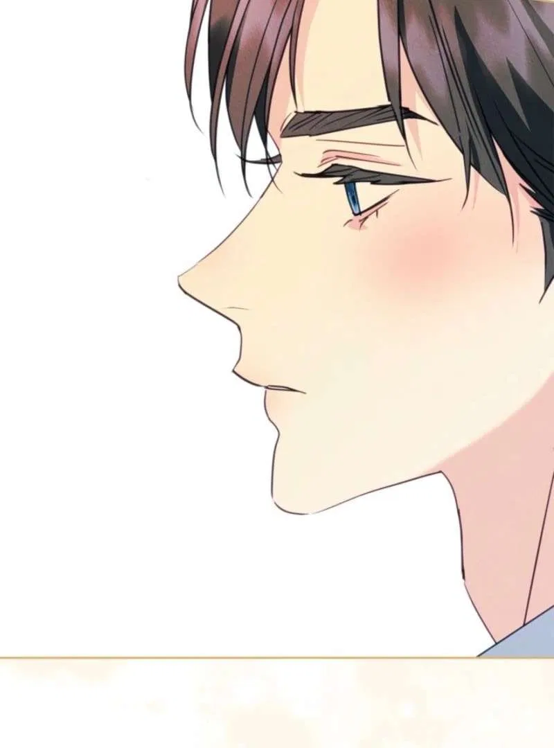 Just the Male Lead’s Friend Chapter 97 – Page 58