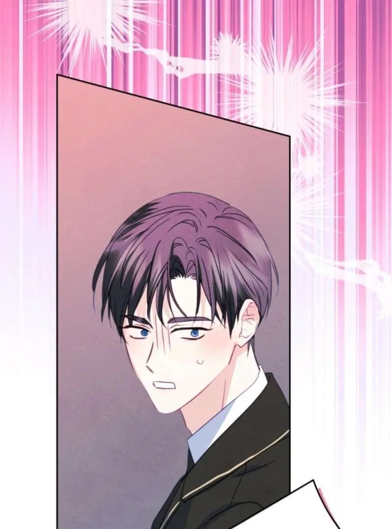 Just the Male Lead’s Friend Chapter 97 – Page 82