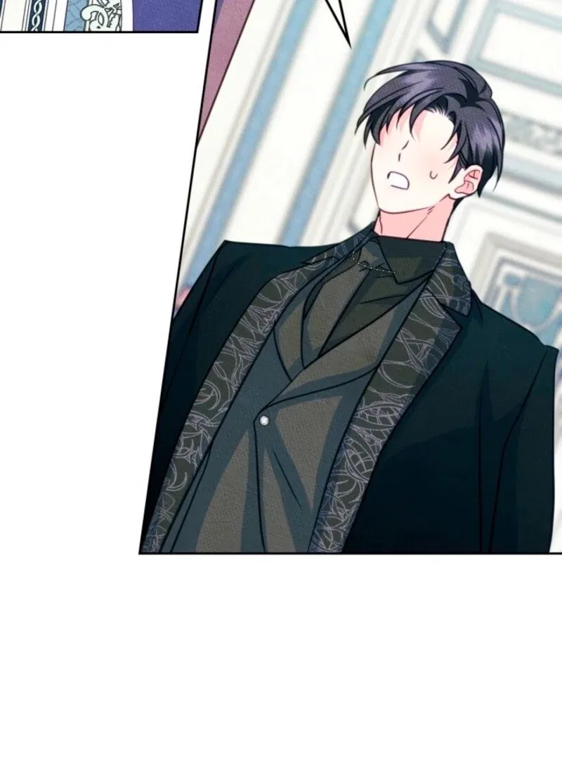 Just the Male Lead’s Friend Chapter 96 – Page 15