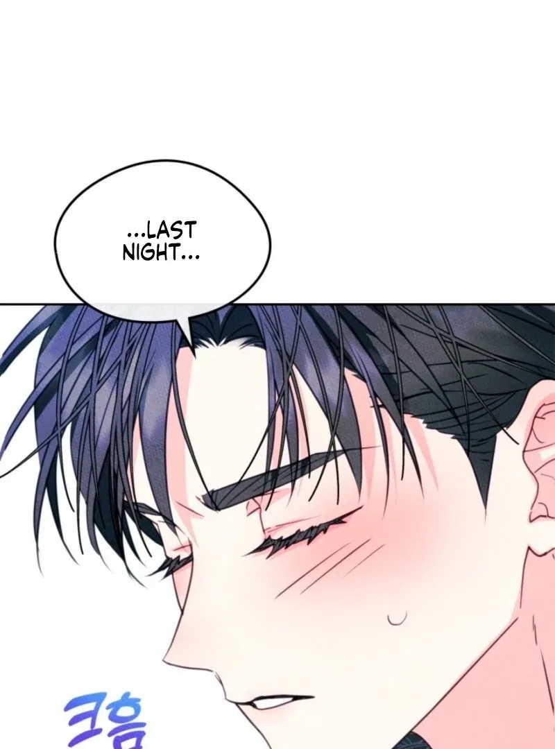 Just the Male Lead’s Friend Chapter 96 – Page 16